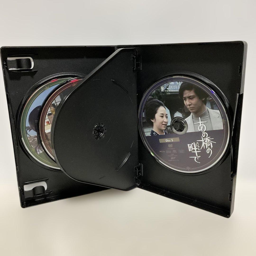 ベストフィールド創立20周年記念企画 第6弾 昭和の名作ライブラリー 第119…