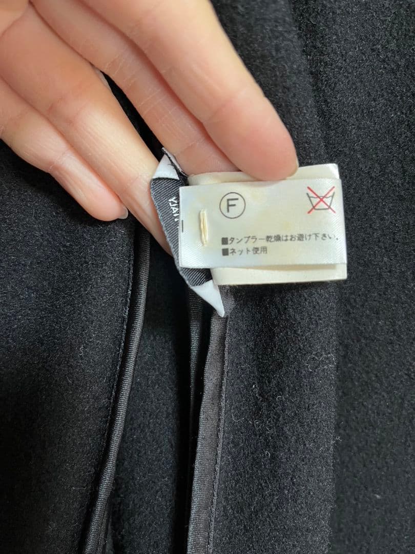 MOSCHINO ブラック ロングコート フリル