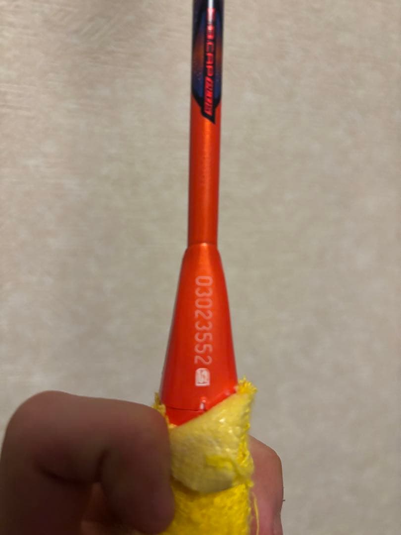 競技用バドミントンラケット ヨネックスアストロクス77pro