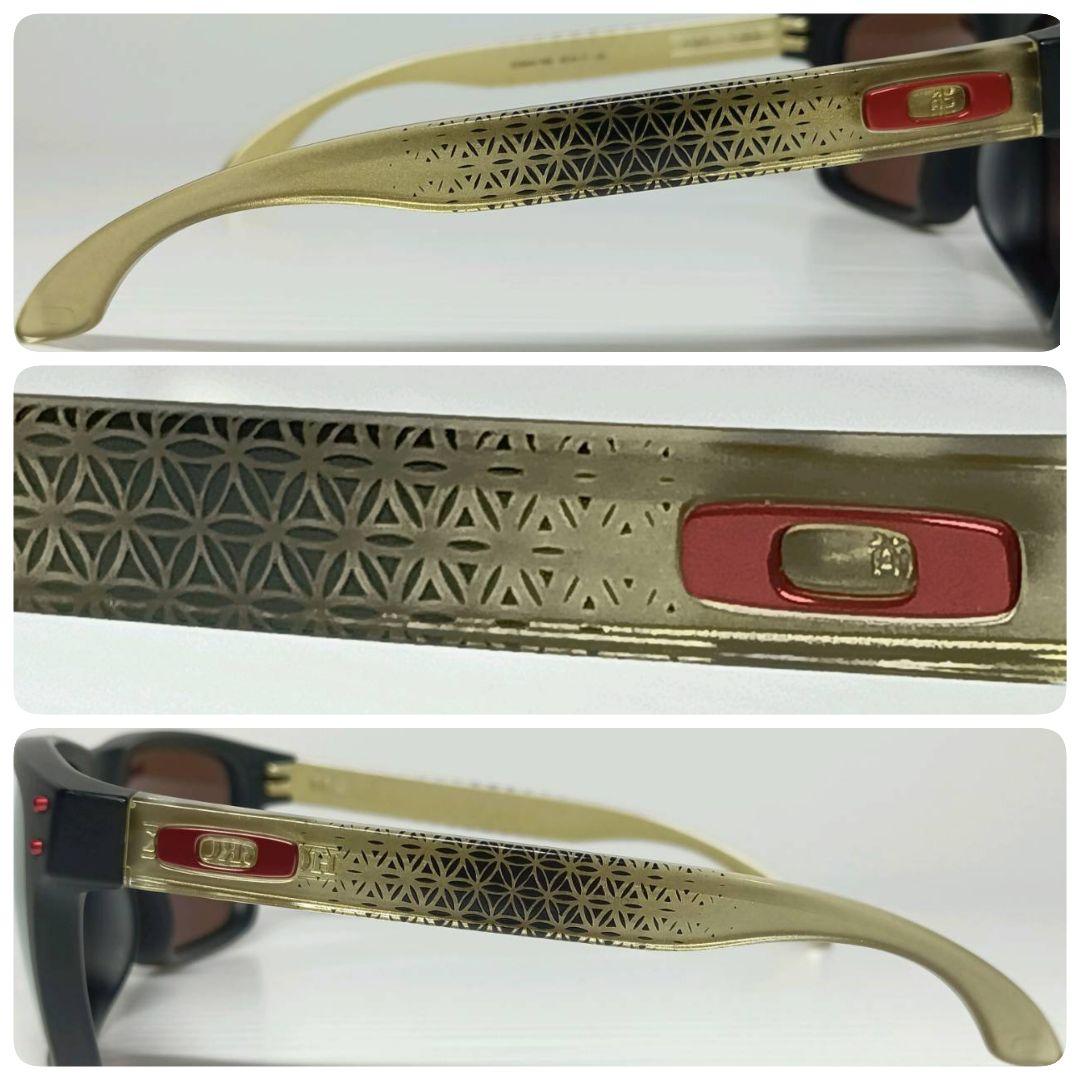 オークリー ホルブルック サングラス Lunar New Year 限定モデル