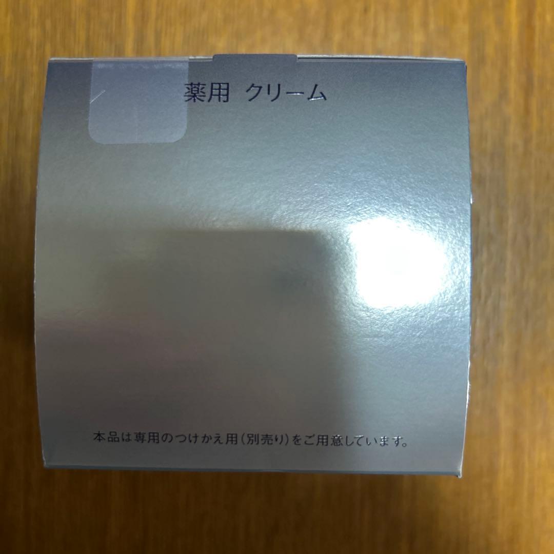 【ソレアさん専用】　リバイタル エクストラリッチクリーム アドバンスド 50g