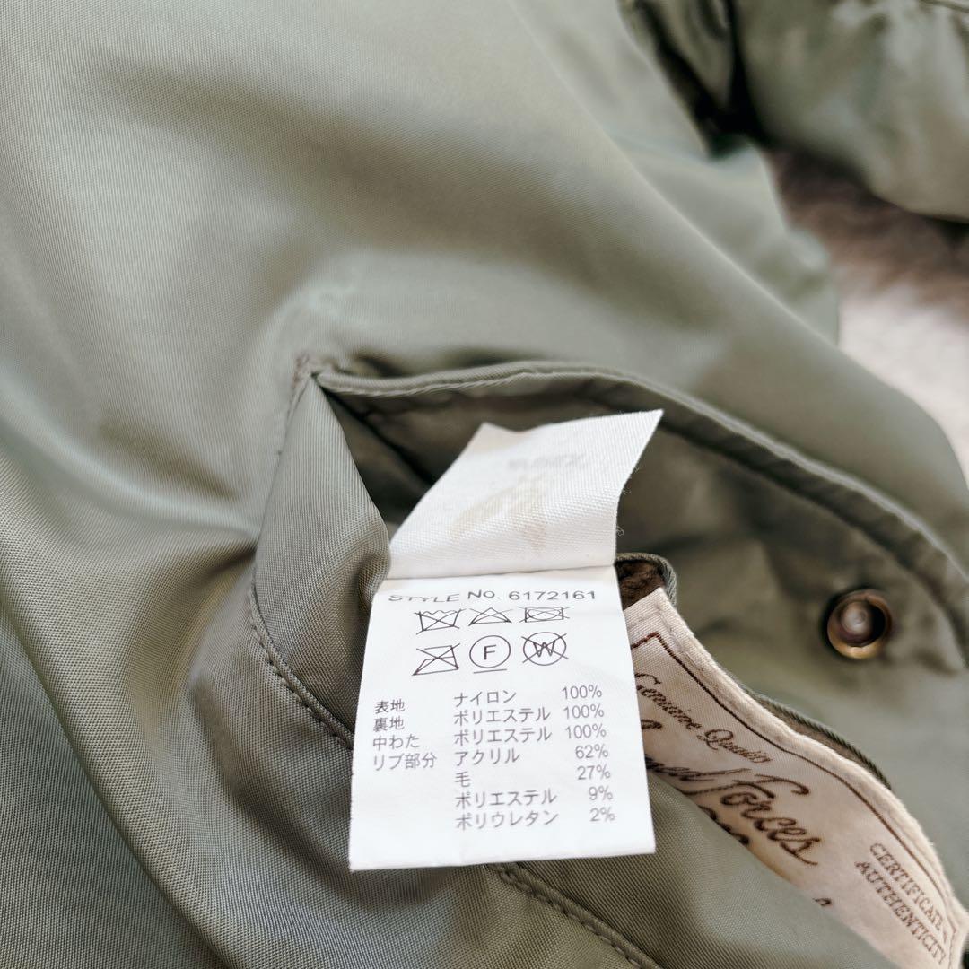 美品　短丈　AVIREX フライトジャケット　ma-1 リバーシブル　短丈　M