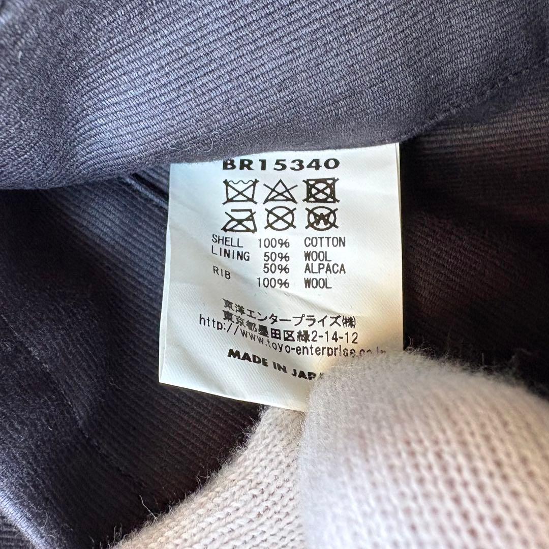 美品 バズリクソンズ N-1 デッキジャケット ミリタリー BR15340 40