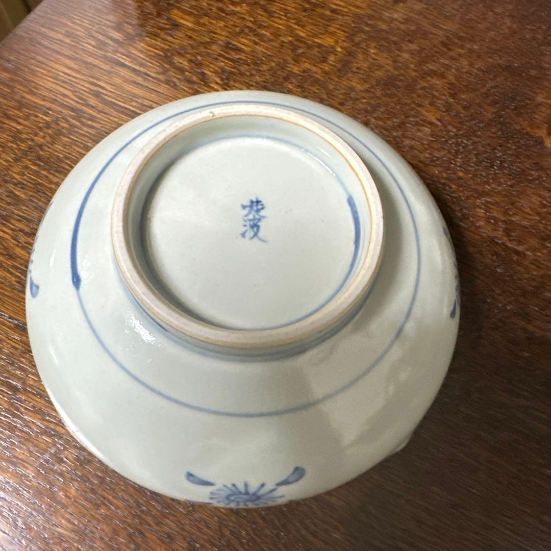 佐藤走波. 六代、染錦. 幾何学花模様の鉢・ボウル