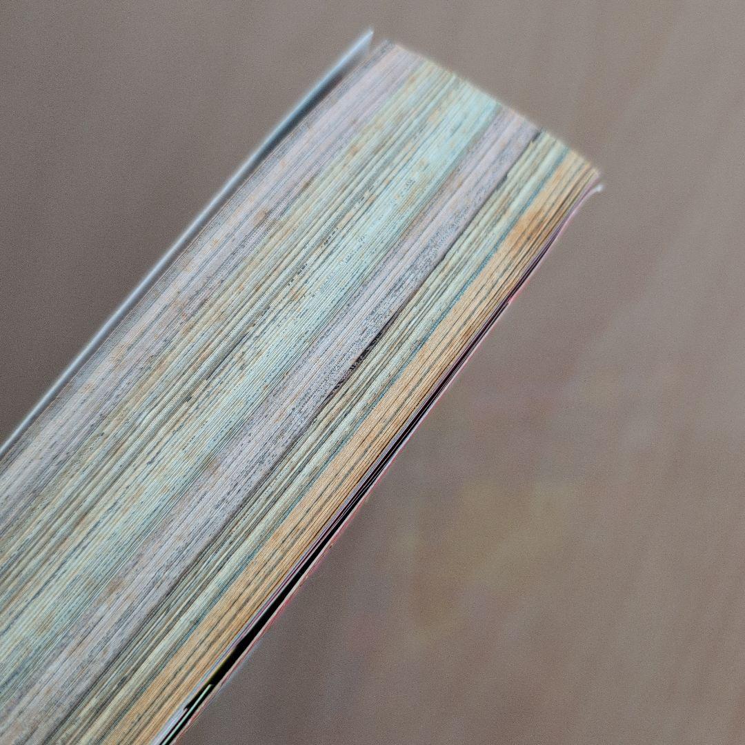 別冊コロコロコミックスペシャル1997年10月号