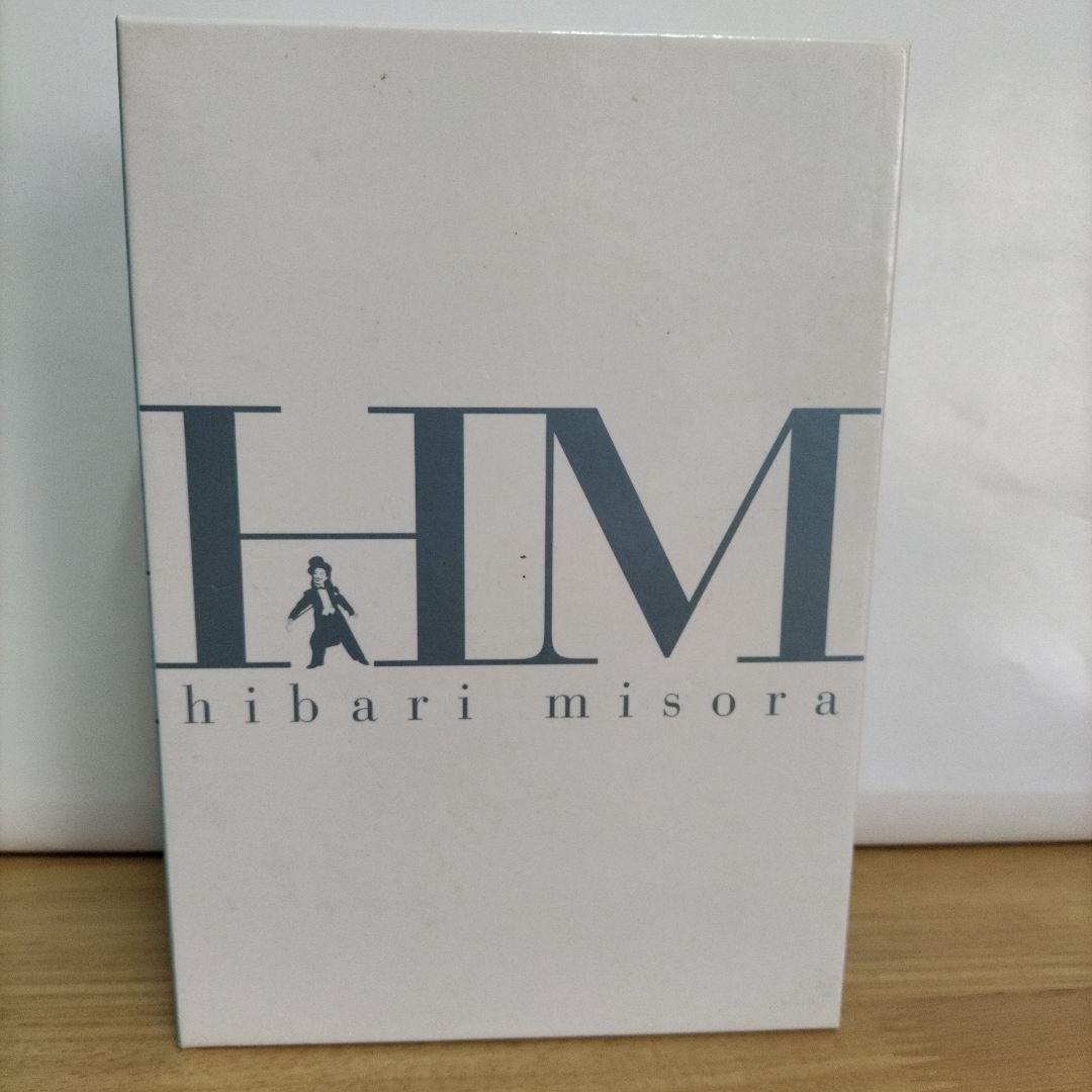 美空ひばりメモリアルDVD-BOX2