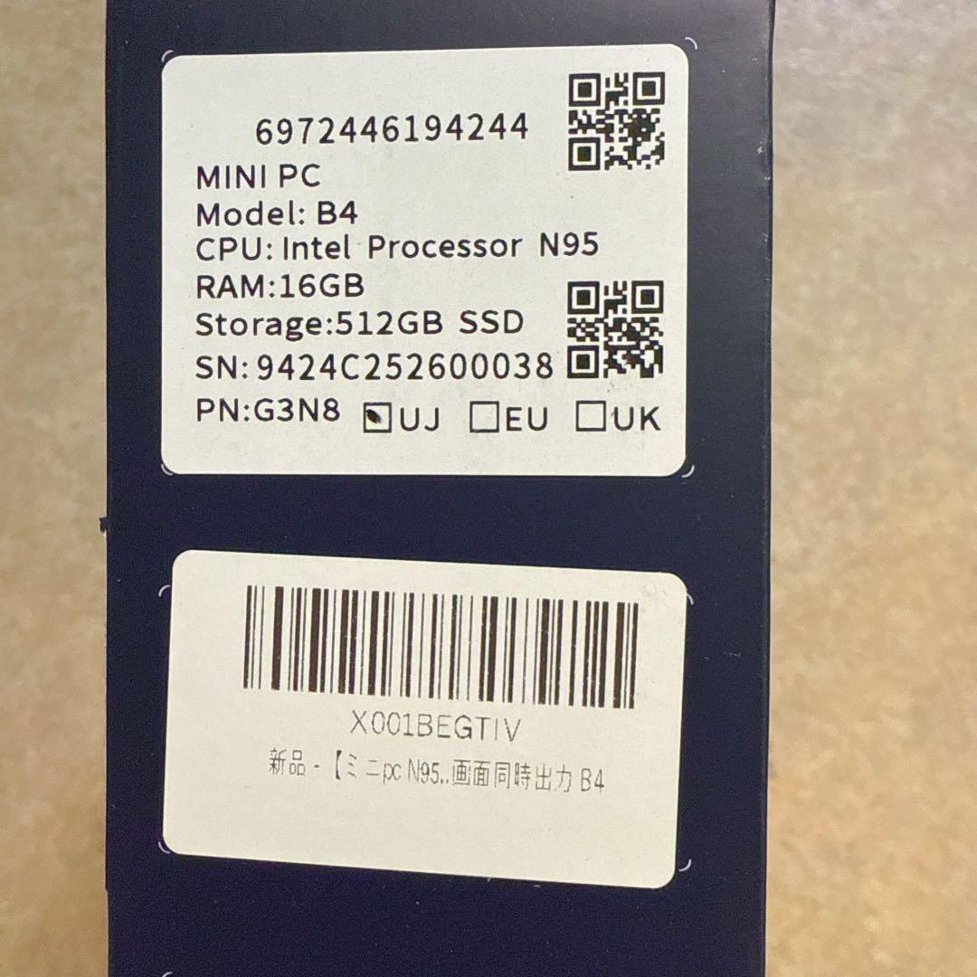 BMAX ミニpc 第12世代 Intel mini pc N95