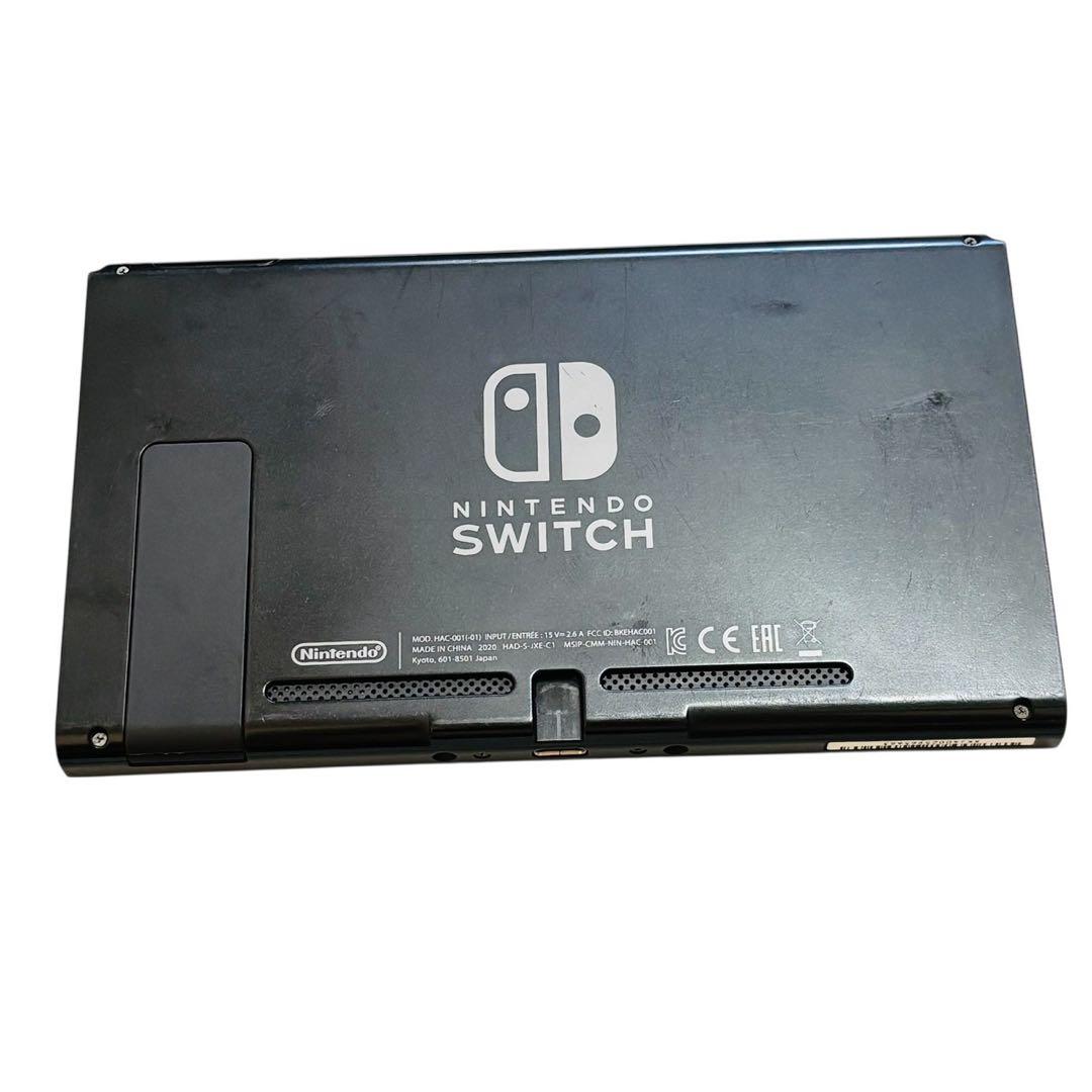 Killua ‼️Nintendo Switch 本体のみ バッテリー強化版