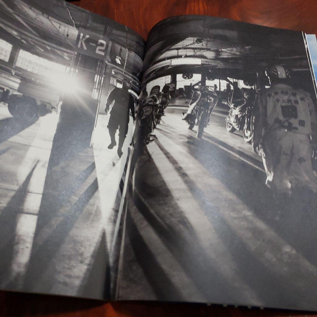 嶋本丈士　写真集　直筆サイン入り！