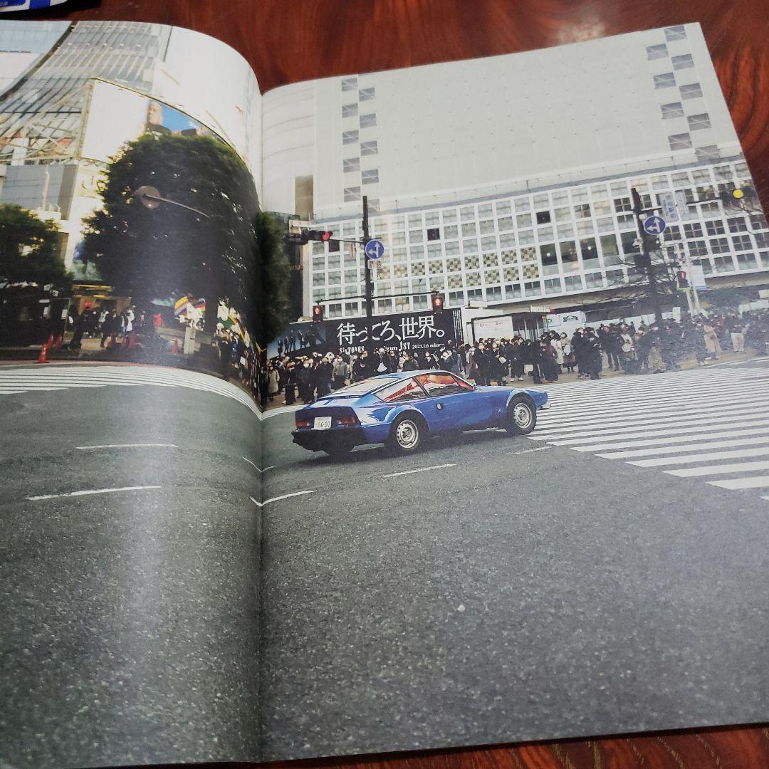 嶋本丈士　写真集　直筆サイン入り！