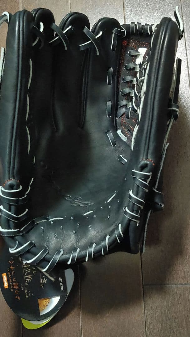 SSK　軟式用グローブ　オールラウンド用　左投げ用