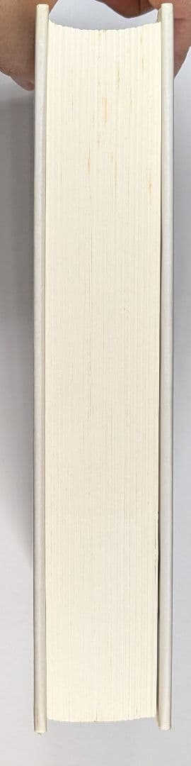 洋書　Die Tulpe. Eine Kulturgeschichte