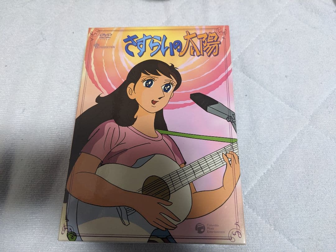 さすらいの太陽 DVD-BOX 5枚組 中古