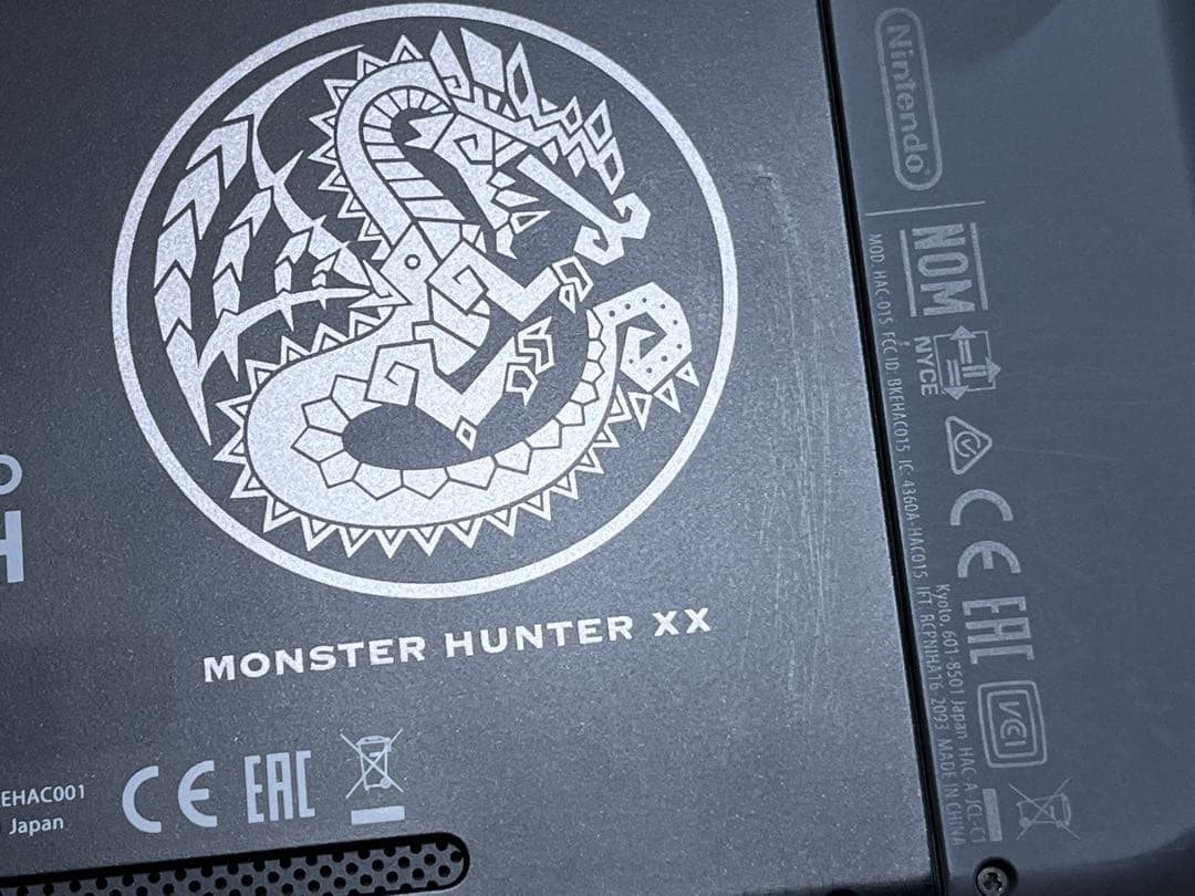 【おまけ付き】モンスターハンターXX NSwitch Ver. SPパック