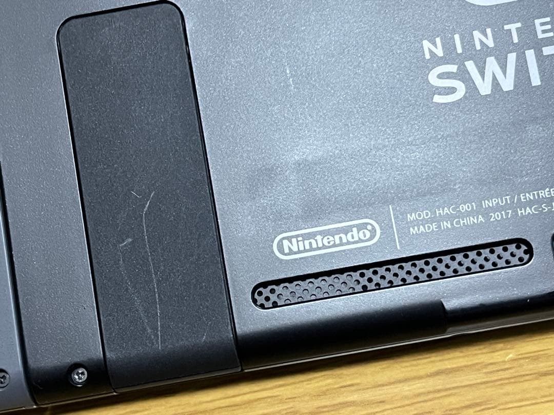 【おまけ付き】モンスターハンターXX NSwitch Ver. SPパック