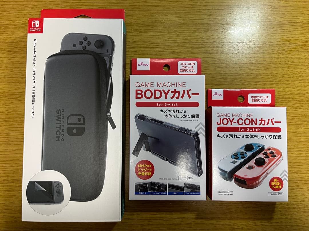 【おまけ付き】モンスターハンターXX NSwitch Ver. SPパック