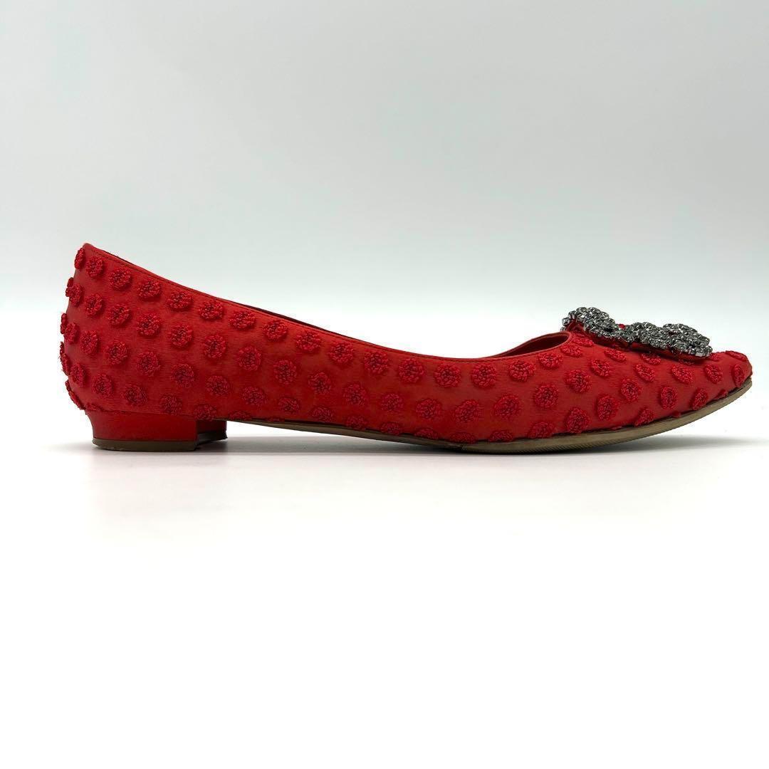 【美品】マノロブラニク ハンギシ フラットシューズ 38 シルクサテン 赤