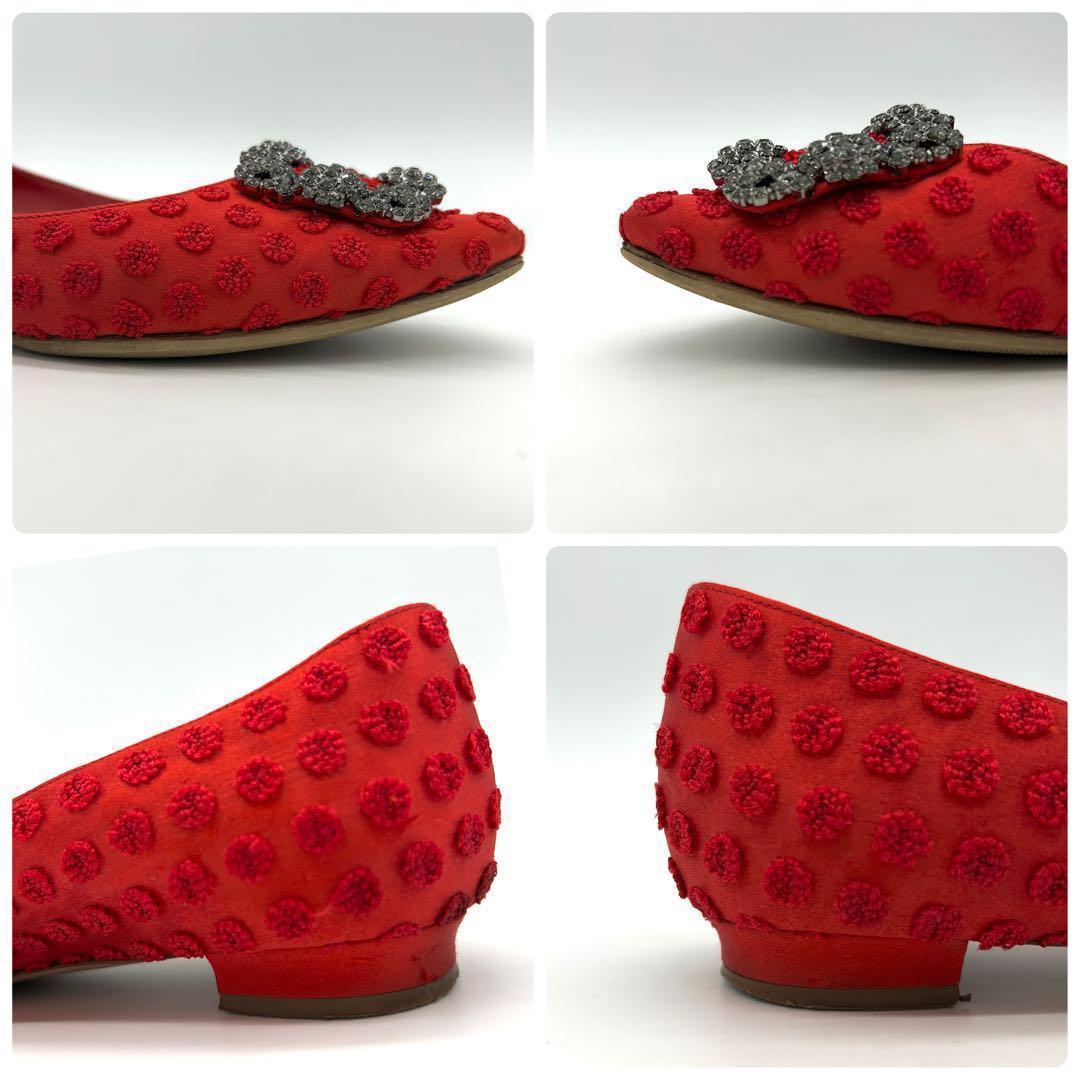 【美品】マノロブラニク ハンギシ フラットシューズ 38 シルクサテン 赤