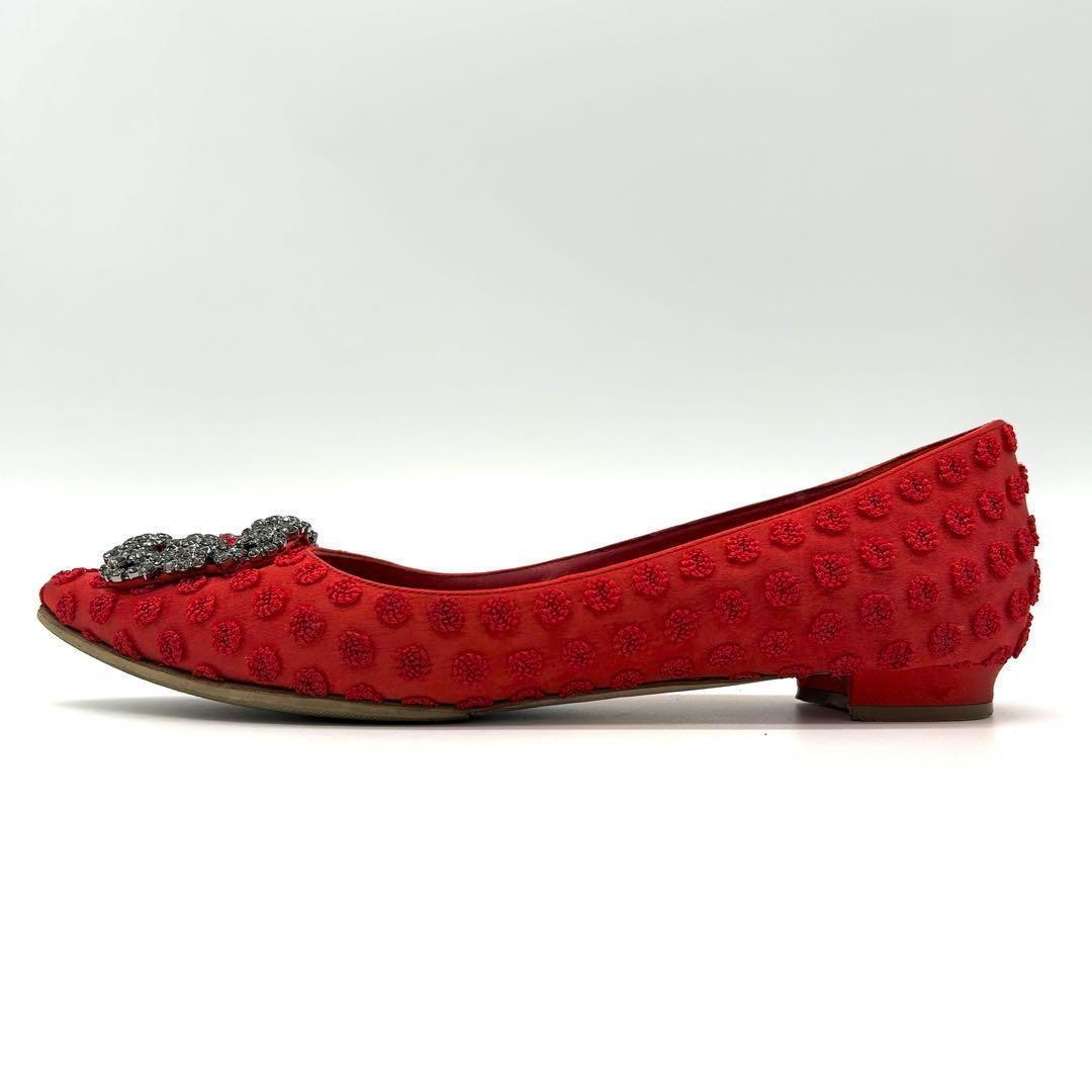 【美品】マノロブラニク ハンギシ フラットシューズ 38 シルクサテン 赤