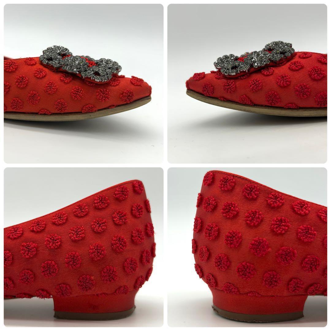 【美品】マノロブラニク ハンギシ フラットシューズ 38 シルクサテン 赤