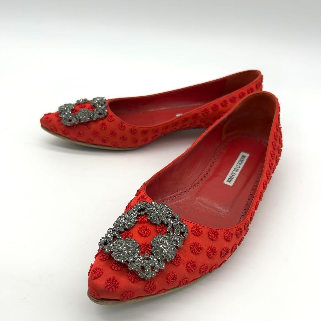【美品】マノロブラニク ハンギシ フラットシューズ 38 シルクサテン 赤