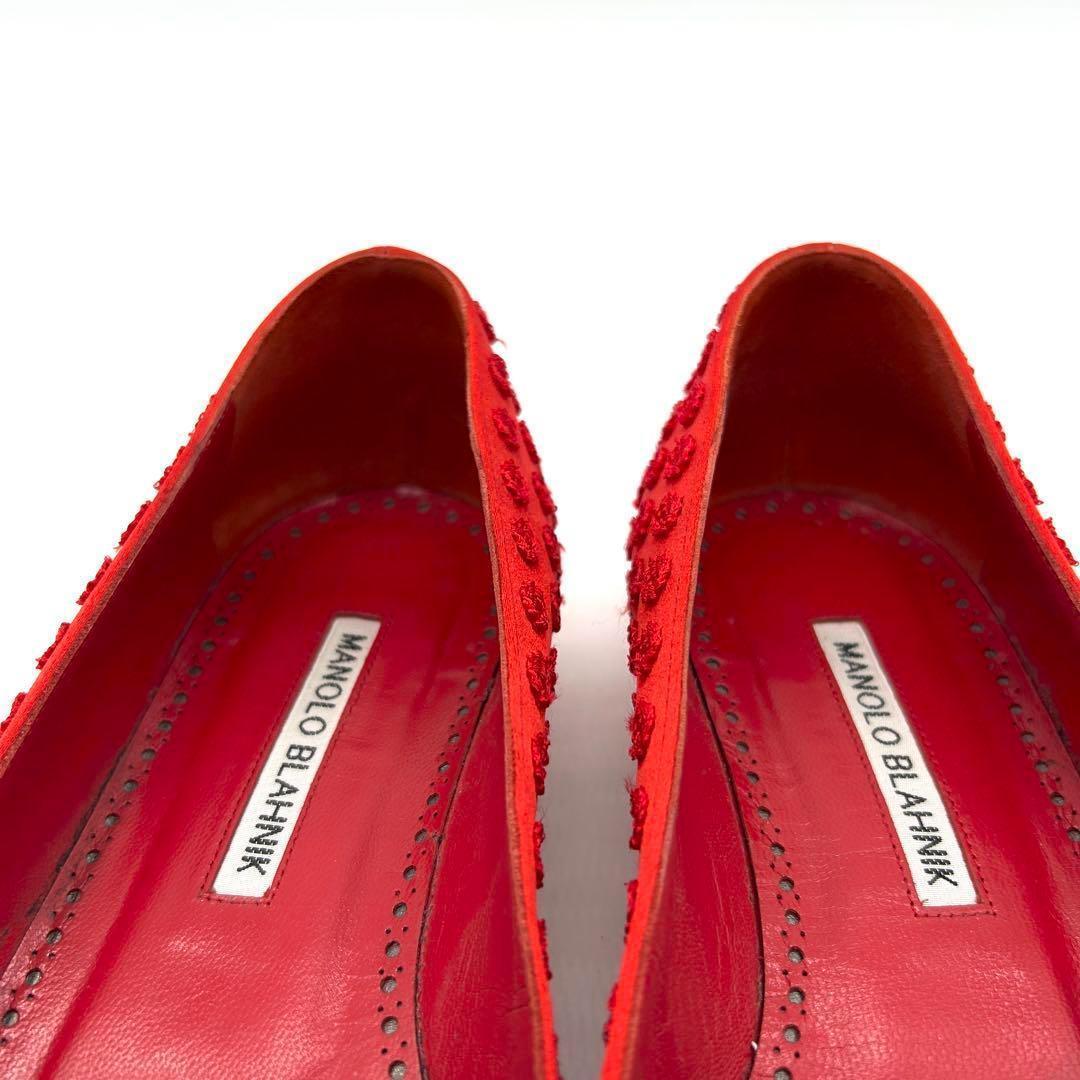 【美品】マノロブラニク ハンギシ フラットシューズ 38 シルクサテン 赤