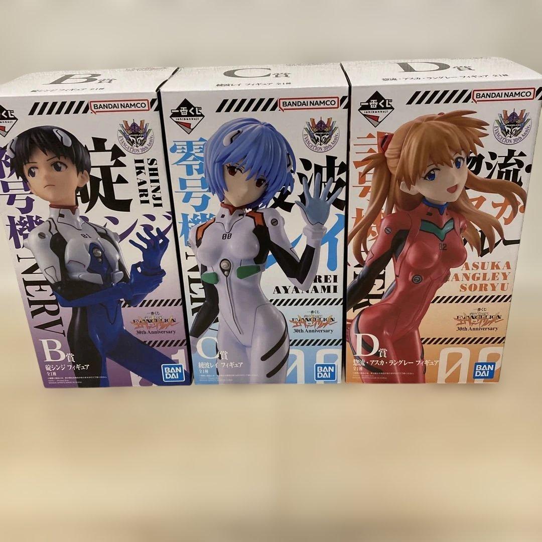 一番くじ エヴァンゲリオン 30th Anniversary B・C・D賞