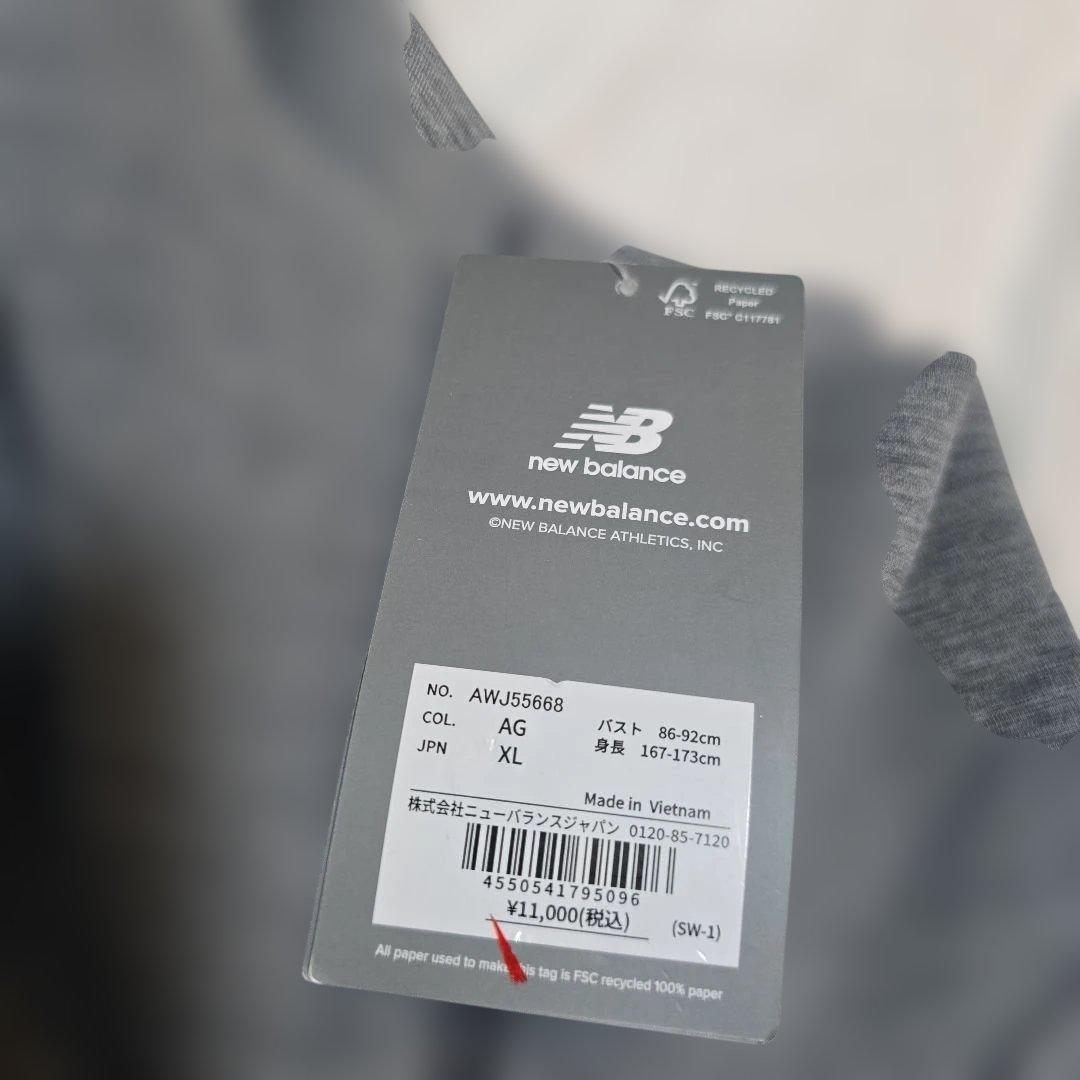 ∞ニューバランス∞スウェット 上下セット XL グレー　高級感ある生地です