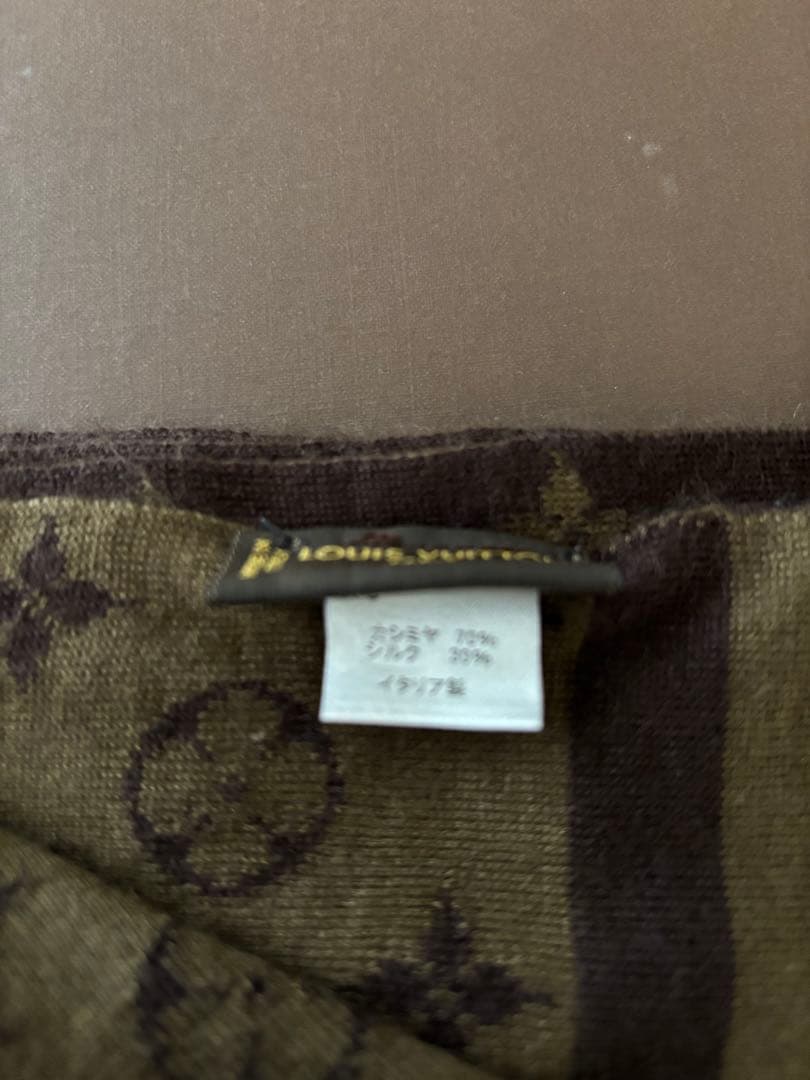 ルイヴィトン　カシミヤ／シルク混合マフラー