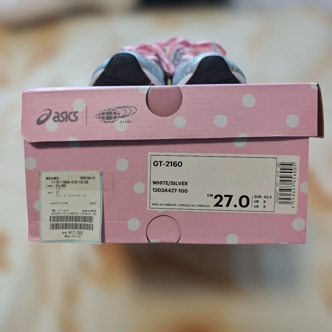 Papergirl×BEAMS×Asics GT-2160 27.0 cm