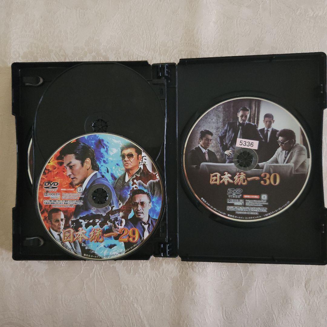 日本統一 DVD セット 21巻ー54巻　セル版含む