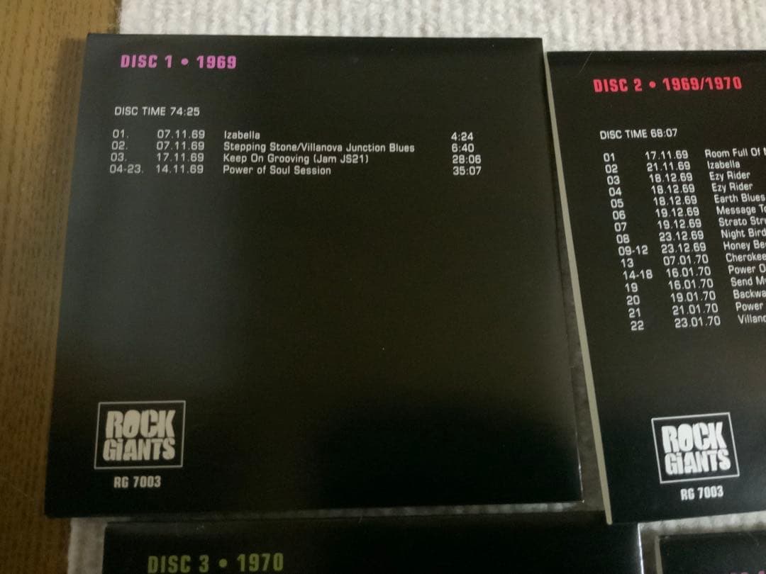 ジミ・ヘンドリックス★ザ・レイト・スタジオ・セッションズ 1969〜1970