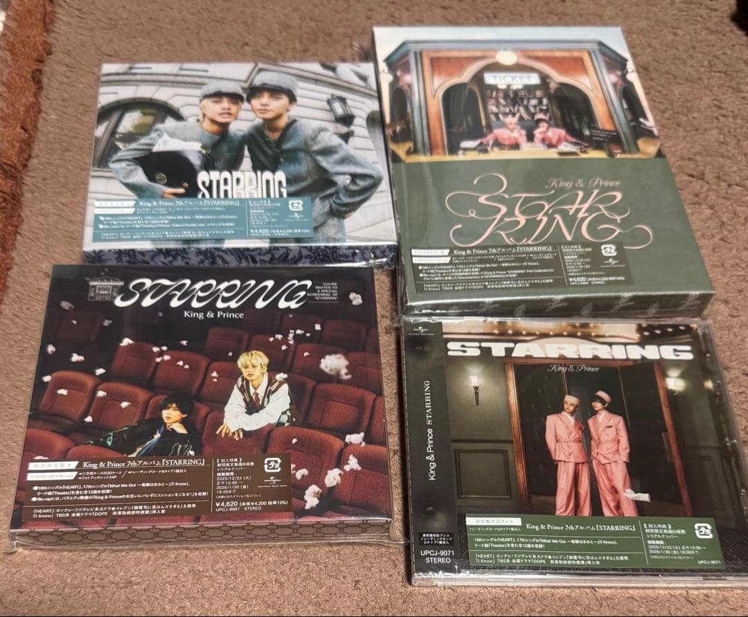 邦楽 King & Prince 7th Album STARRING