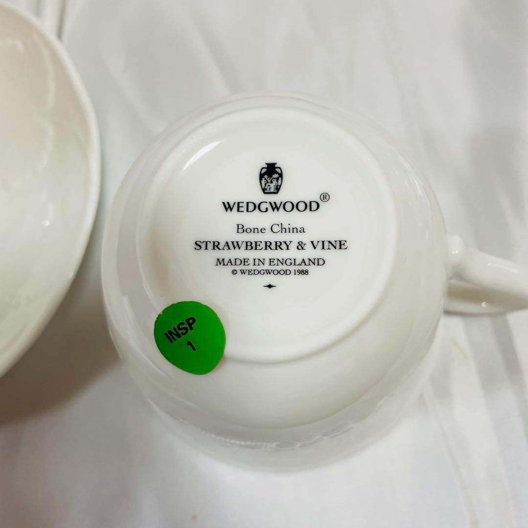 【廃盤】業務用　ウェッジウッド 黒壺 ストロベリーバイン 食器セット 未使用