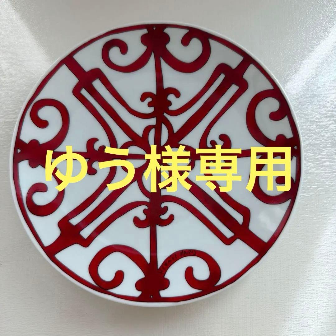 【新品未使用】HERMES ガダルキヴィール No.6 パンプレート17cm