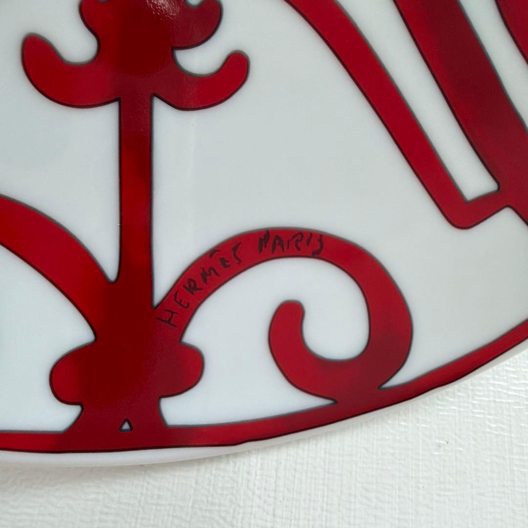 【新品未使用】HERMES ガダルキヴィール No.6 パンプレート17cm