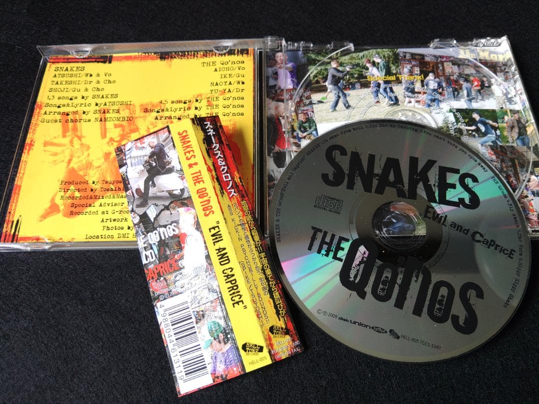【廃盤】SNAKES,THE QONOS vs SNAKES