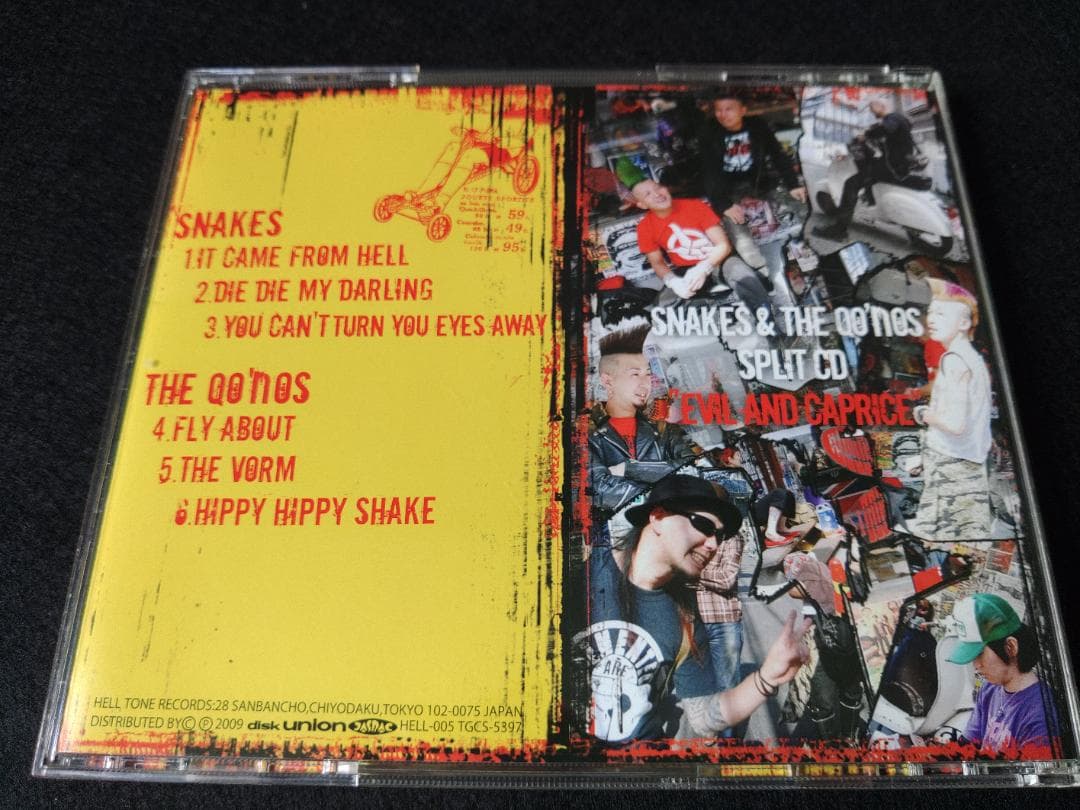 【廃盤】SNAKES,THE QONOS vs SNAKES