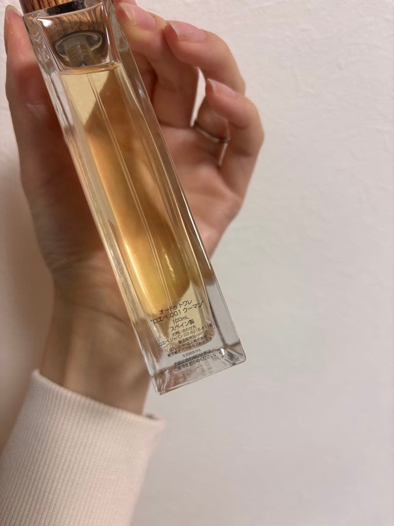 LOEWE 001 100ml 香水