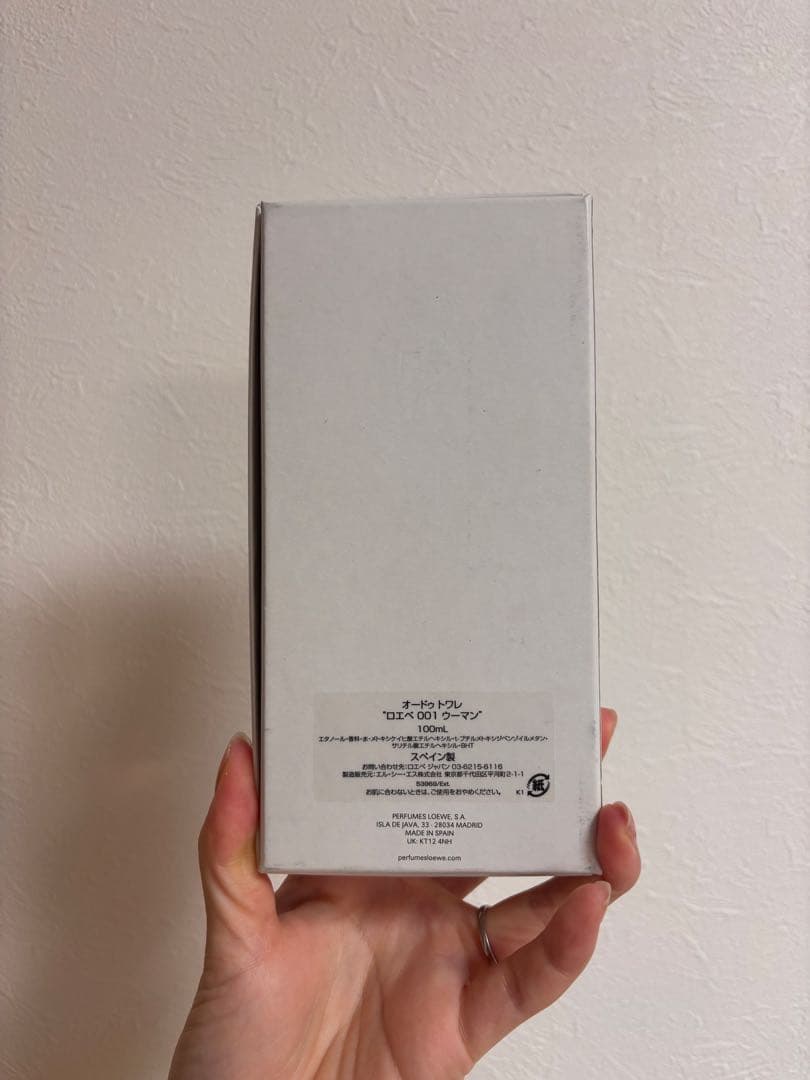 LOEWE 001 100ml 香水