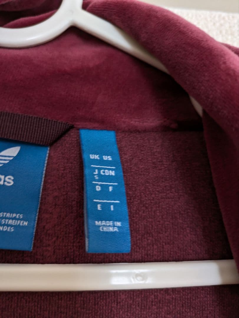 ベロア素材　adidas バーガンディ ジャージ　Sサイズ　美品