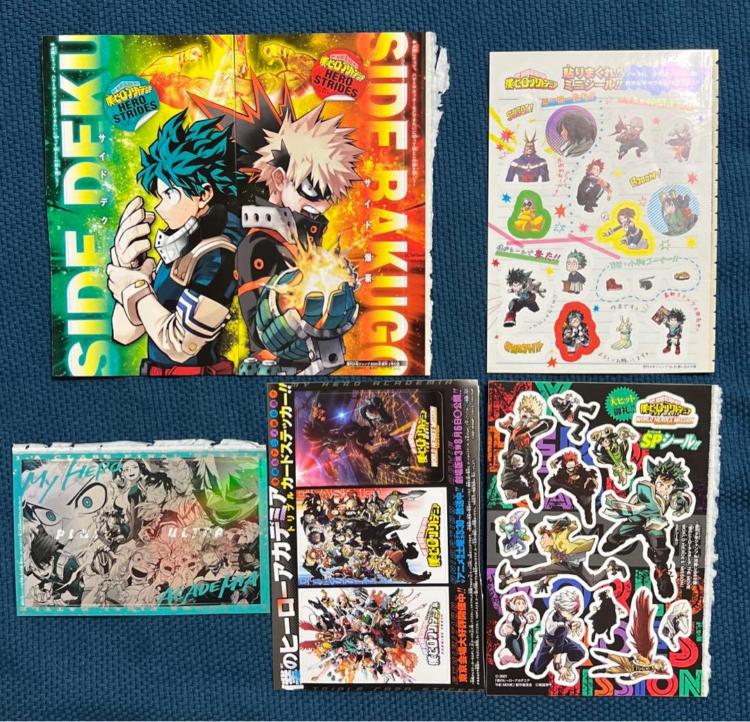 僕のヒーローアカデミア　戦星のバルジ　堀越耕平　切り抜き・付録大量まとめ売り