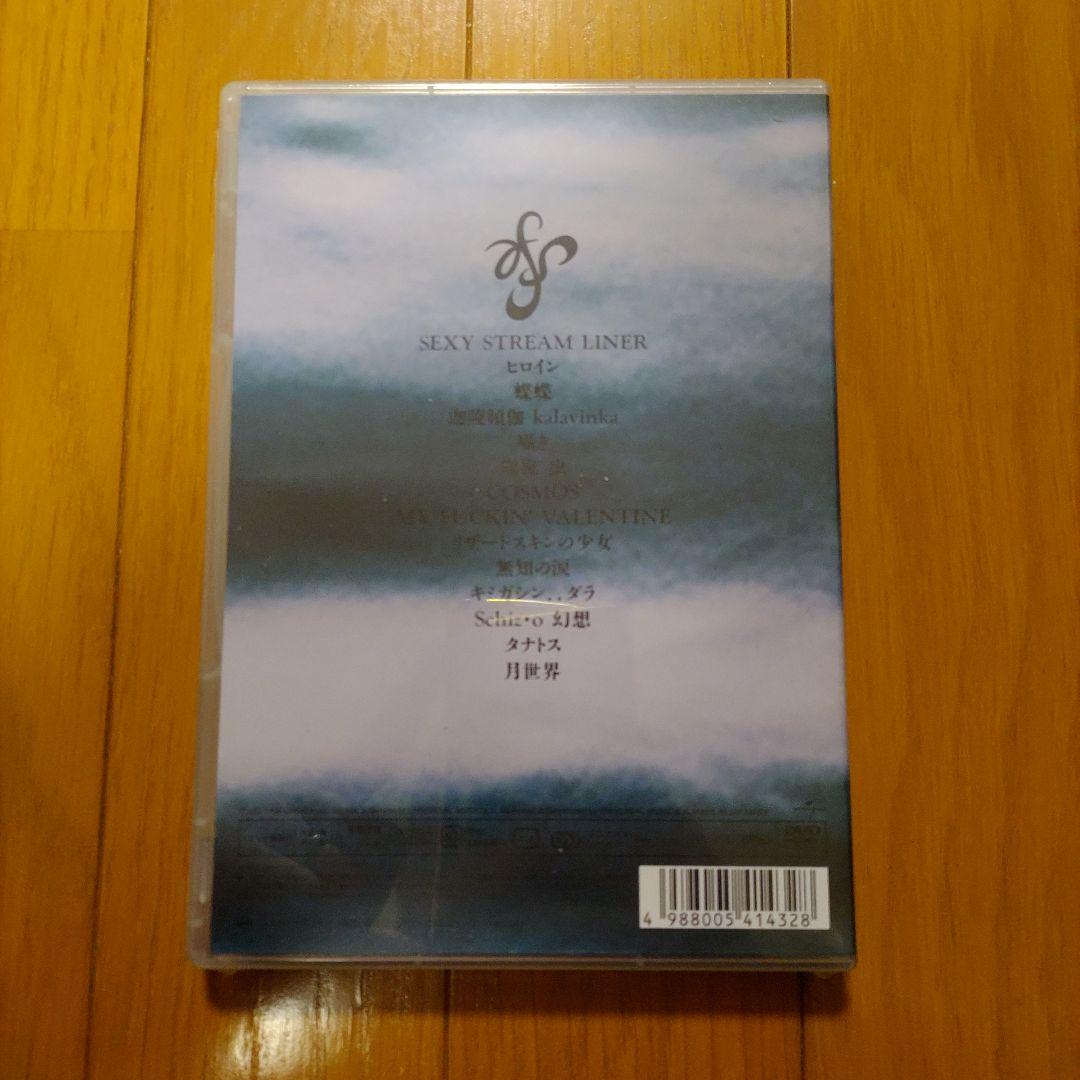 未開封 新品 BUCK-TICK/SWEET STRANGE LIVE FILM