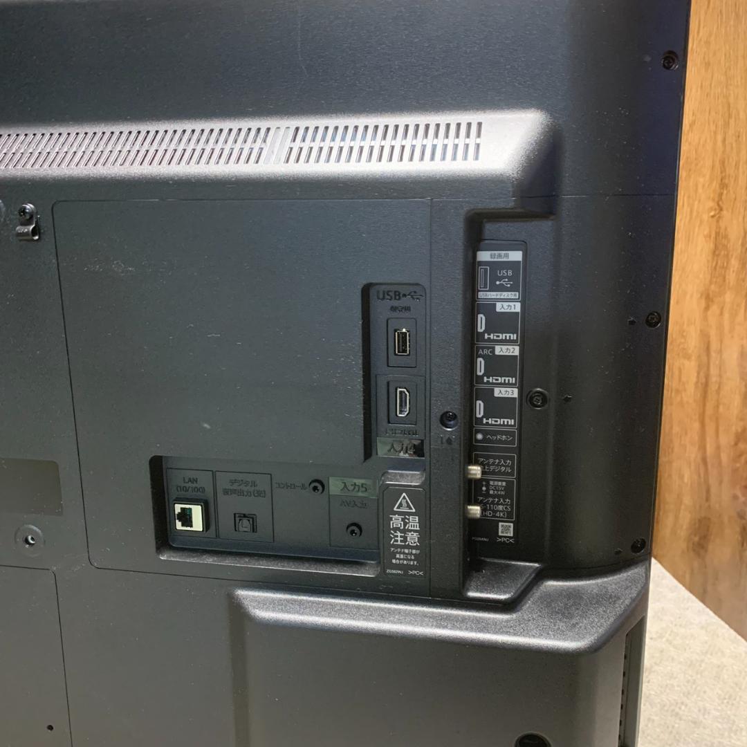 K585 SHARP 42インチ 液晶テレビ 2023年製 4T-C42DH1