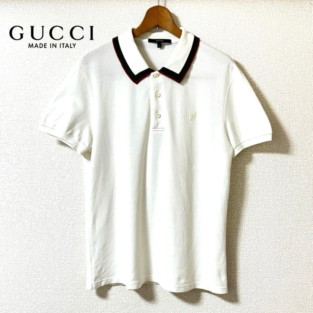 【正規品】GUCCI グッチ ポロシャツ メンズL シェリーライン