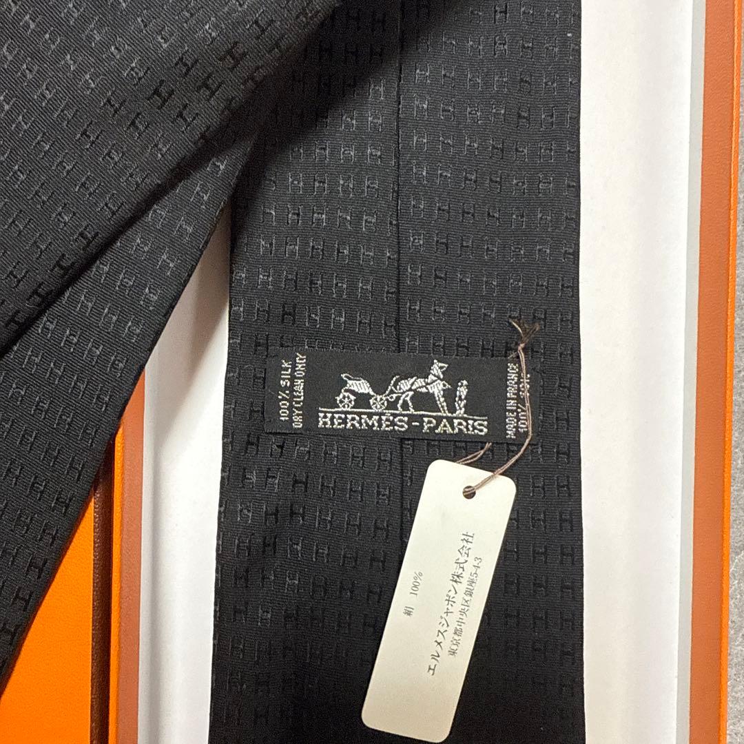 極美品　エルメス　ネクタイ　黒　H柄H織ファソネ