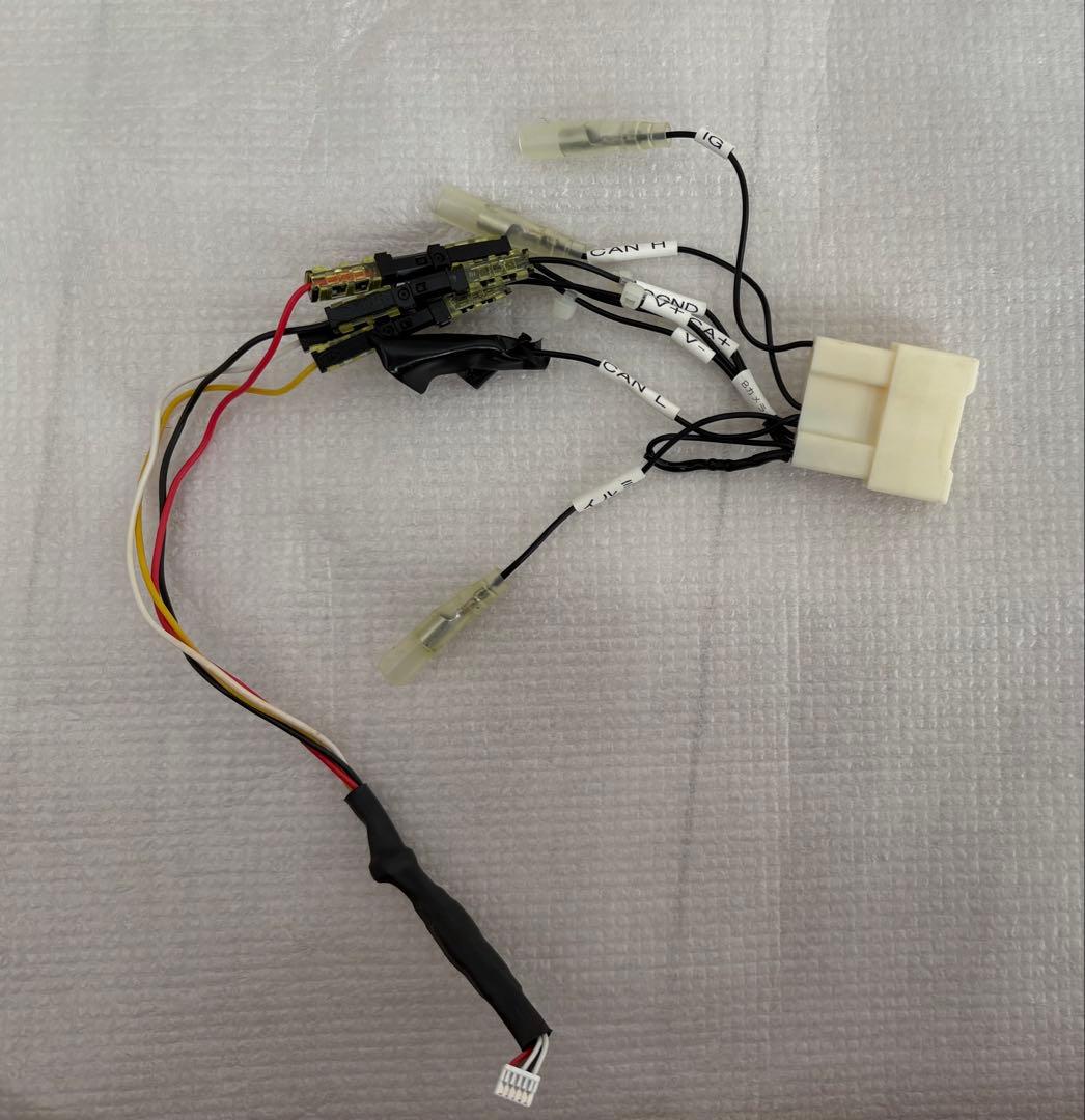 ノイピー☆ネリゾー（仮）【おまけ付き】サイバーAVIC-CE902VE