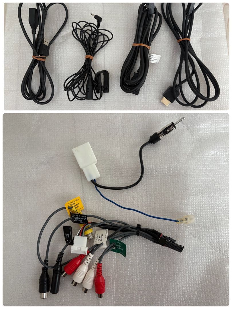 ノイピー☆ネリゾー（仮）【おまけ付き】サイバーAVIC-CE902VE