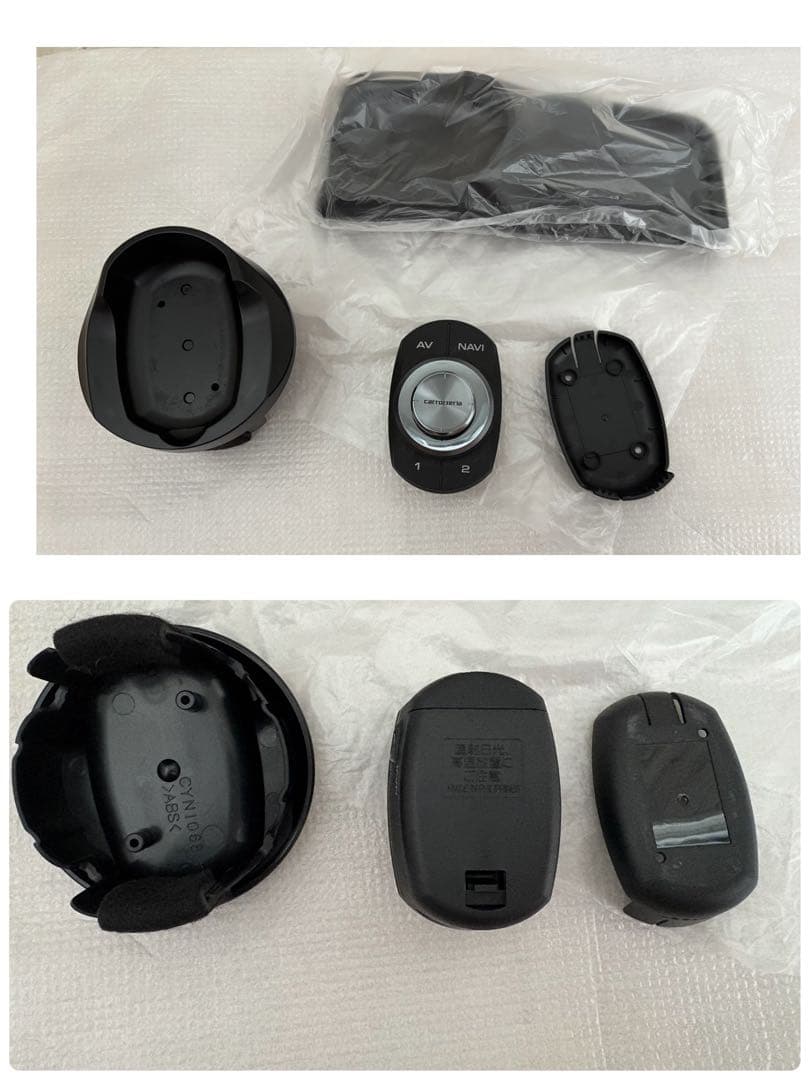 ノイピー☆ネリゾー（仮）【おまけ付き】サイバーAVIC-CE902VE