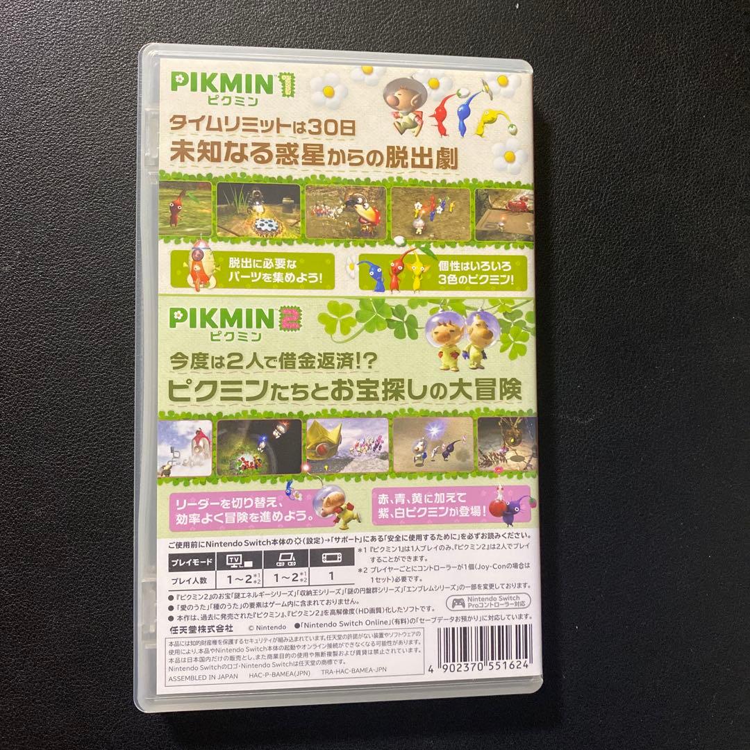 Switch ピクミン1+2+ 3+4 3本セット